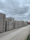 Плита дорожная 1П-35-28-30 в Калуге